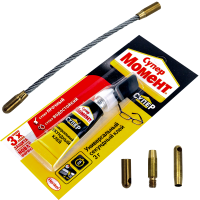 Ремкомплект для Мини УЗК D=4,6mm