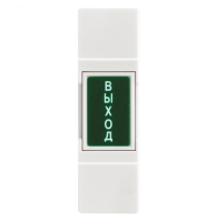 B10 Novicam v.4028