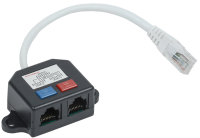 Разветвитель (Y-адаптер) кат. 5Е 2xRJ45-1хRJ45