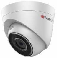 DS-I653M(B)(2,8mm)
